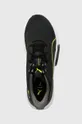 μαύρο Αθλητικά παπούτσια Puma Pwrframe