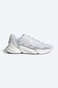 Tenisky adidas Performance X9000L4 textilný biela S23668