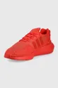 Αθλητικά adidas Originals Swift Run  Πάνω μέρος: Συνθετικό ύφασμα, Υφαντικό υλικό Εσωτερικό: Συνθετικό ύφασμα, Υφαντικό υλικό Σόλα: Συνθετικό ύφασμα