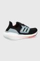 Bežecké topánky adidas Performance Ultraboost 22 GX3060 čierna