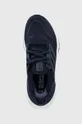 темно-синій Бігові кросівки adidas Performance Ultraboost 22