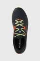 Columbia pantofi Escape Pursuit bleumarin 1974171