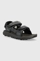 Columbia sandały Trailstorm Hiker 3 1987221 szary SS23