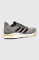 Běžecké boty adidas Performance Supernova šedá