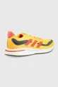 Παπούτσια για τρέξιμο adidas Performance Supernova πορτοκαλί