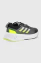 Παπούτσια για τρέξιμο adidas Questar γκρί