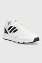 adidas home rig decathlon shoes sale 2018 white