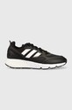 Tenisky adidas Originals Zx 1k Boost textilní černá GZ3551
