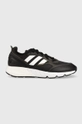 black adidas Originals sneakers ZX 1K Boost Men’s