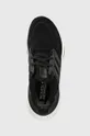 μαύρο Παπούτσια για τρέξιμο adidas Performance Ultraboost 22
