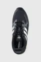 mornarsko plava Tenisice adidas Originals Zx 1k Boost