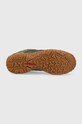 Columbia buty Peakfreak Venture 1718181 zielony