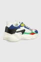 United Colors of Benetton sneakersy multicolor