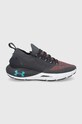 Under Armour pantofi de alergat Phantom 2 INKNT alergare gri 3024154.