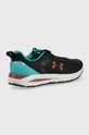 Under Armour buty do biegania HOVR Sonic SE 3024918 czarny