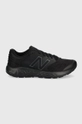 czarny New Balance buty do biegania M520LK7 Męski