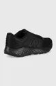 Παπούτσια για τρέξιμο New Balance M520lk7 μαύρο