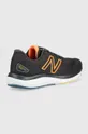 Bežecké topánky New Balance Fresh Foam 680v7 čierna
