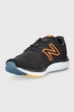 Bežecké topánky New Balance Fresh Foam 680v7  Zvršok: Textil Vnútro: Textil Podrážka: Syntetická látka