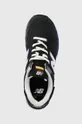 μαύρο Παπούτσια New Balance Ml574hi2