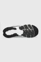 Bežecké topánky New Balance Fresh Foam X Tempo V2 Pánsky