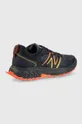 Cipele New Balance Fresh Foam X Hierro V7 mornarsko plava