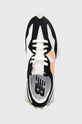 New Balance sneakers MS327SO black MS327SO