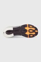 Under Armour buty do biegania HOVR Machina 3 3024899 biały