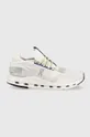 white On-running running shoes Cloudnova Men’s