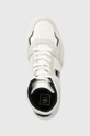 biały G-Star Raw sneakersy attacc mid 2212040711.WHT