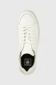 biały G-Star Raw sneakersy skórzane Loam II 2212006505.WHT