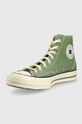 Πάνινα παπούτσια Converse Chuck 70  Πάνω μέρος: Υφαντικό υλικό Εσωτερικό: Υφαντικό υλικό Σόλα: Συνθετικό ύφασμα