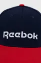 Καπέλο Reebok Classic  100% Ανακυκλωμένος πολυεστέρας