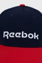 Reebok Classic Czapka H23409 100 % Poliester z recyklingu