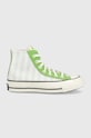 Converse trampki CHUCK 70 tekstylny multicolor 572865C