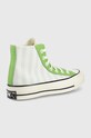 Converse trampki CHUCK 70 572865C multicolor SS22