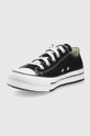 Tenisice Converse Chuck Taylor  Vanjski dio: Tekstilni materijal Unutrašnji dio: Tekstilni materijal Potplat: Sintetički materijal