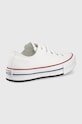 Converse tenisi 272858C alb SS23