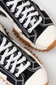 Obuća Tenisice Converse Run Star Motion 172895C crna