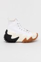 Cipele Converse Run Star Motion platforma bijela 171546C