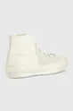 Converse scarpe da ginnastica 172666C bianco