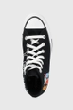 чёрный Кеды Converse 172864C