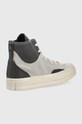Кеды Converse Chuck 70 172832C бежевый SS23