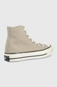 Converse sportcipő Chuck 70 szürke