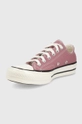 Converse tenisówki CHUCK 70 Cholewka: Materiał tekstylny, Wnętrze: Materiał tekstylny, Podeszwa: Materiał syntetyczny