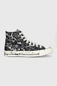 Kecky Converse Chuck 70 Hi plochá černá A01171C.BLK