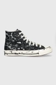 fekete Converse sportcipő Chuck 70 Hi Uniszex