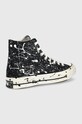 Kecky Converse Chuck 70 Hi A01171C.BLK černá SS23