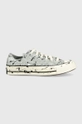 gray Converse plimsolls CHUCK 70 OX Unisex