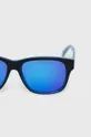 Дитячі сонцезахисні окуляри 4F блакитний